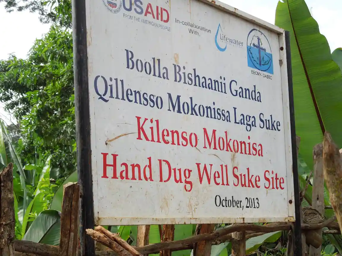 Sidamo-Ethiopie-montagne-cafes-cafe-bio-equitable_6_